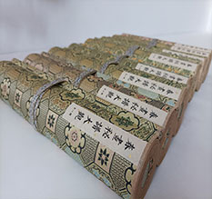 沿滩春画全集之春画秘谱大观-中国古代春宫绘画全集